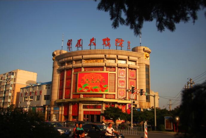 距开原市区10公里9清河水库在开原老城的崇寿寺古塔民国六年《开原