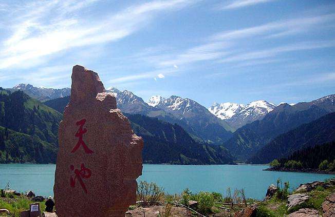 新疆天山天池风景名胜区