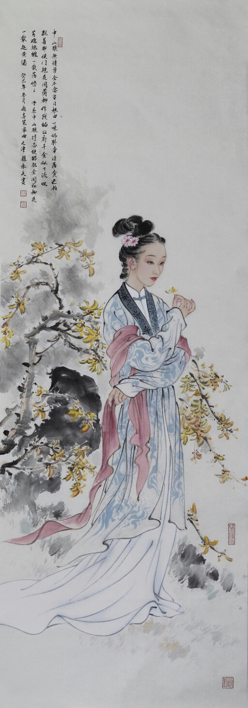 近现代画家赵永夫仕女图精选画作