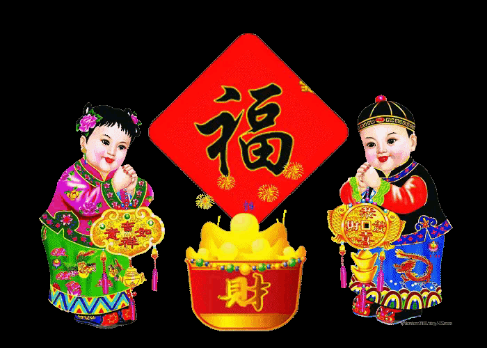 《新年祝词》文/陈才