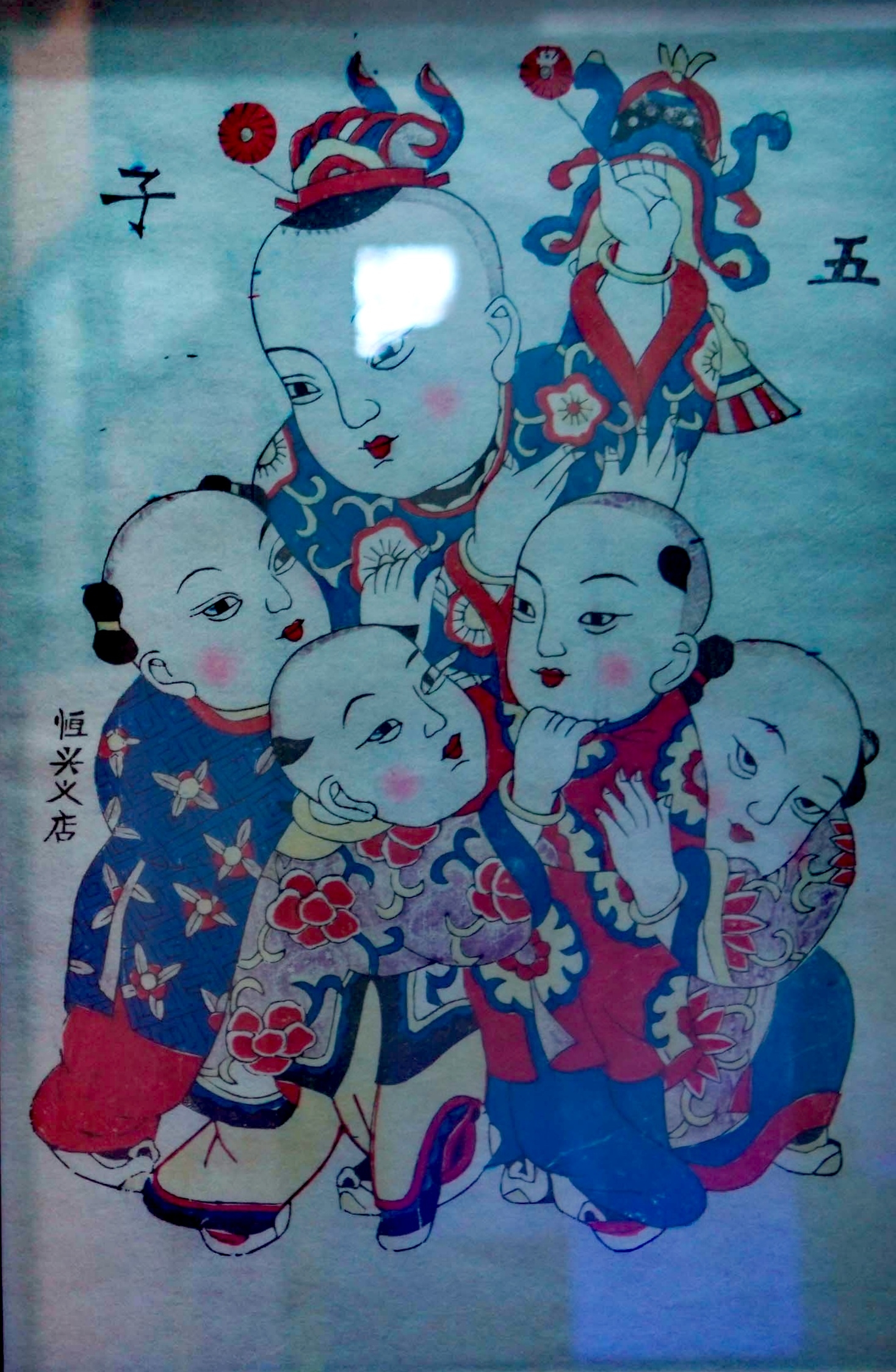 潍坊杨家埠年画——非物质文化遗产