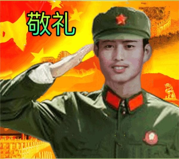 600_532gif 动态图 动图