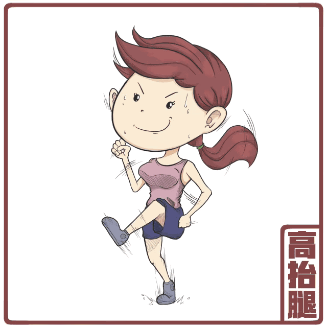 联安小学