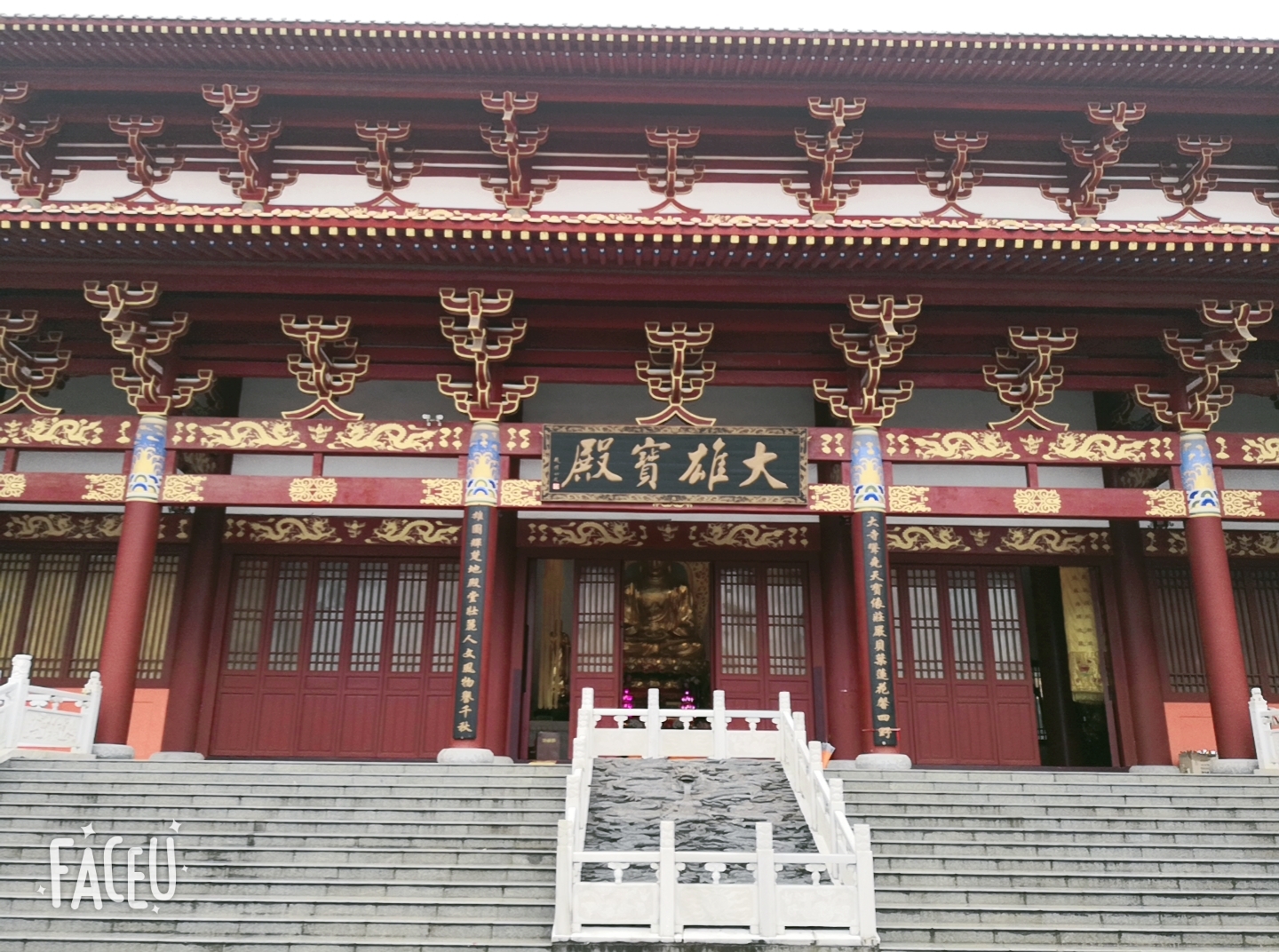 蔡甸索河黄家寺庙崇阳寺