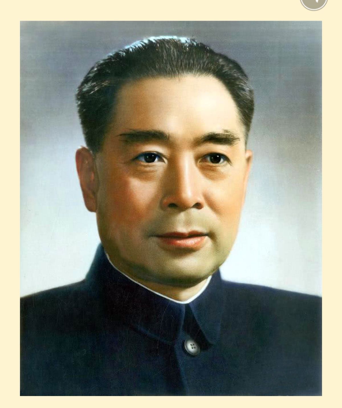 百岁诗书画艺术家周墨兵先生新作十八首【冰心文化传媒】（图8）