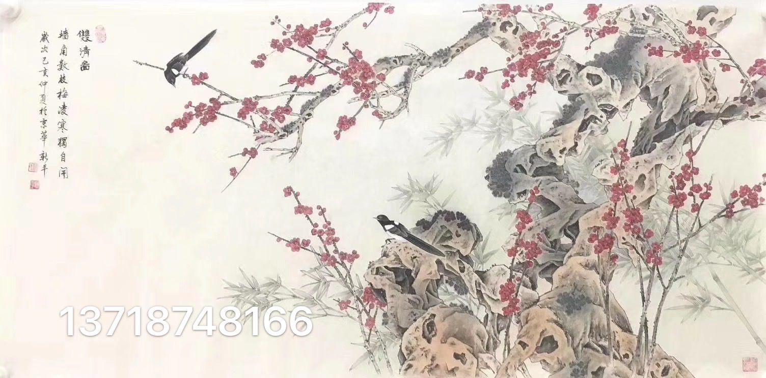 龙新平作品多少钱