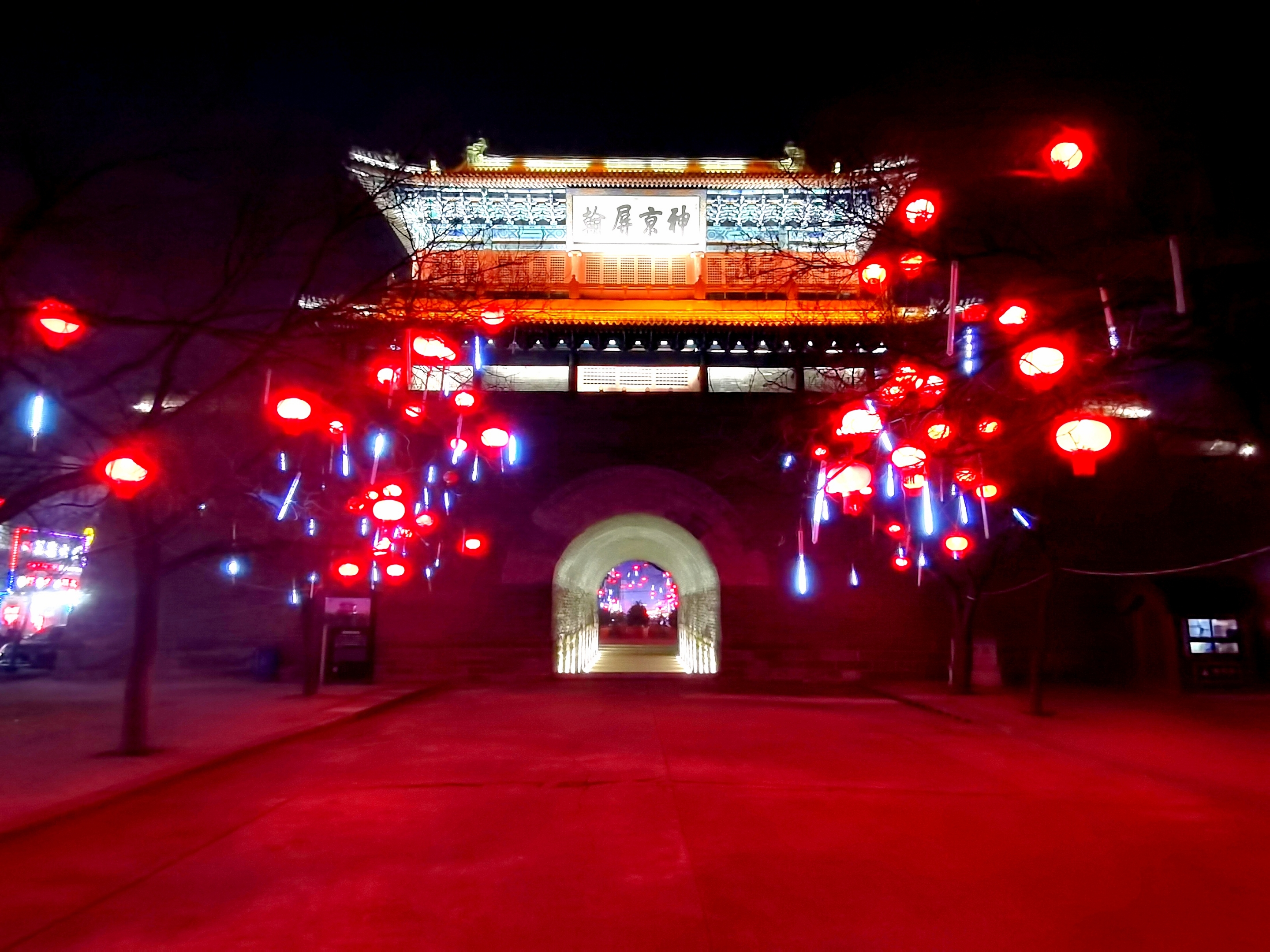 【原创首发】宣化鼓楼夜景美(宁静向暖)