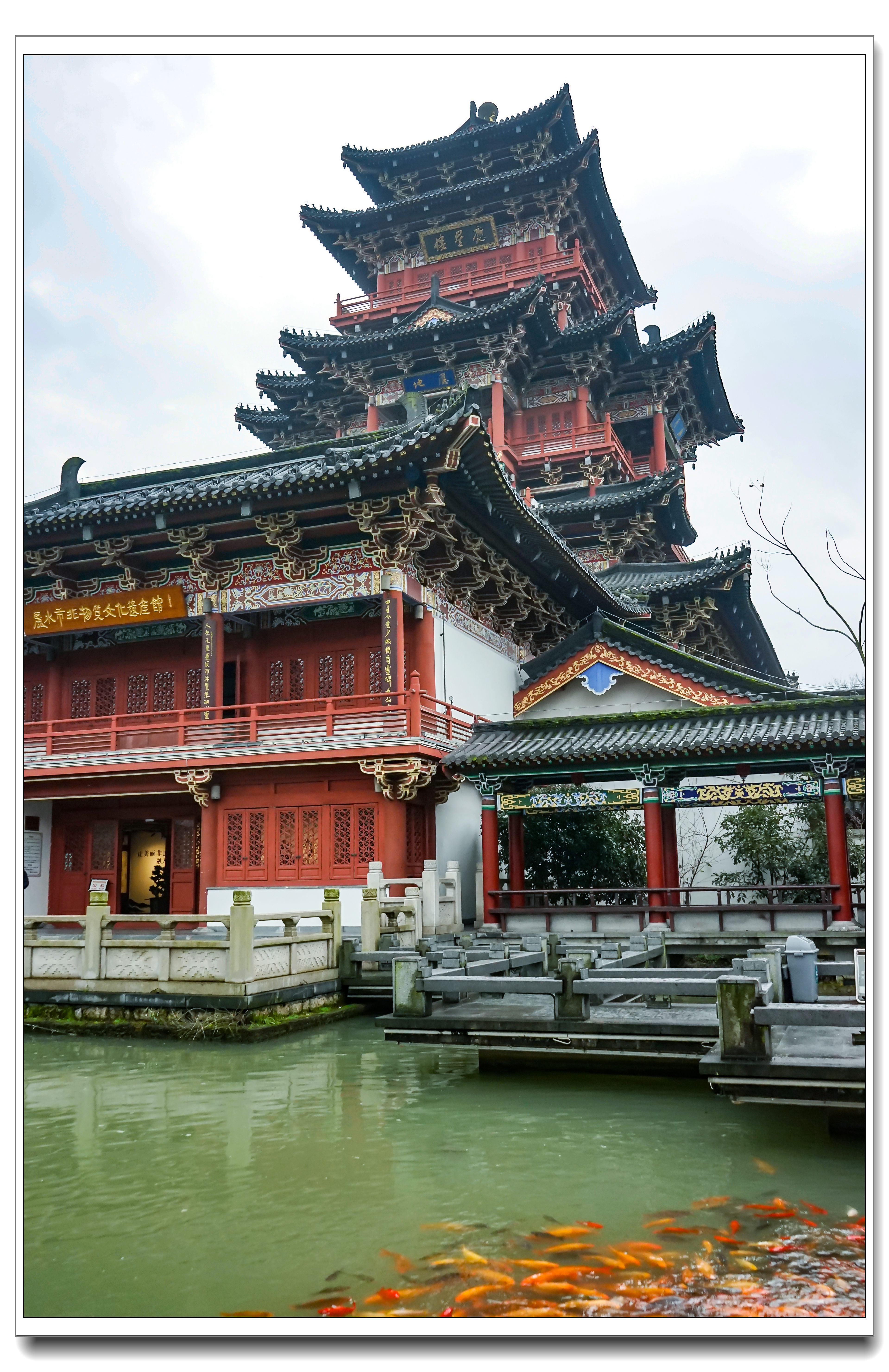 处州应星楼丽水十大城市文化标志性建筑