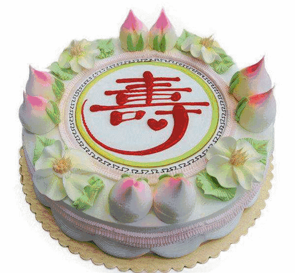祝福