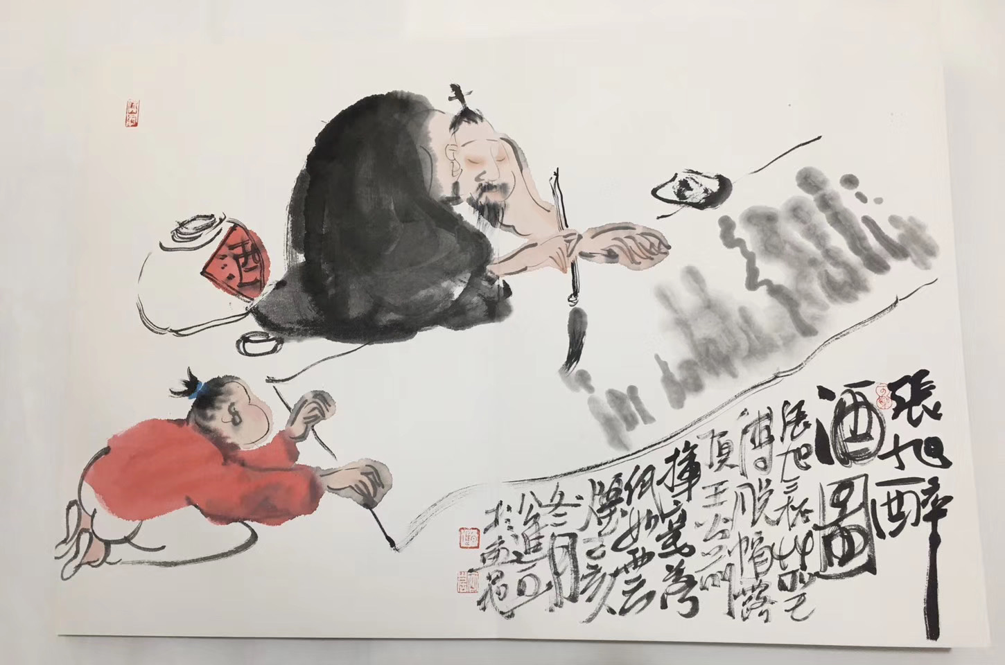 被马未都高度赞赏的人物画家公进