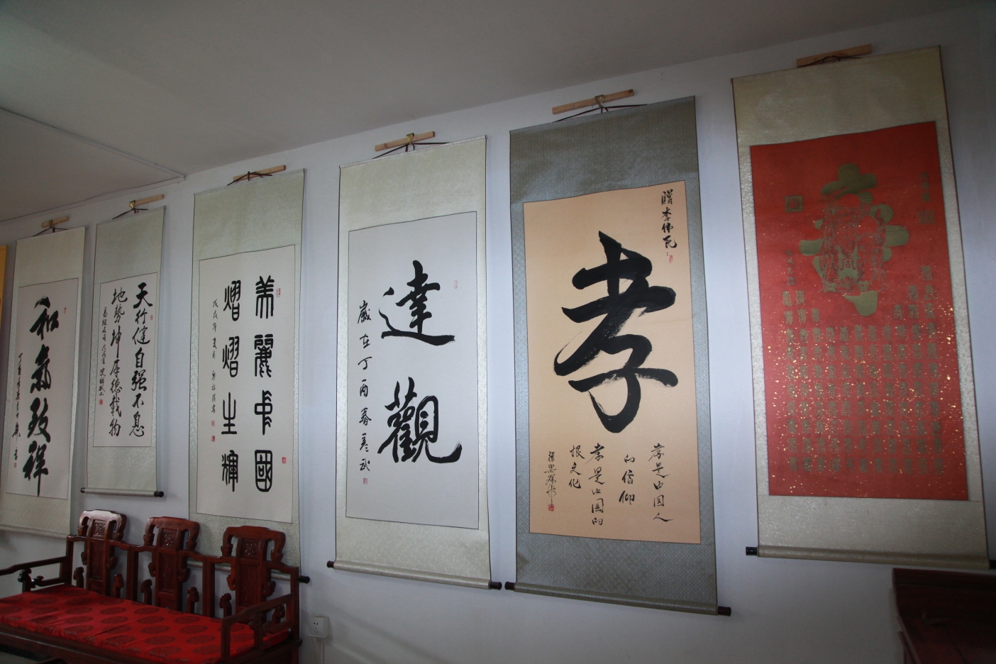 盛世中华名家书画院关少鸿美术馆笔会今日举行