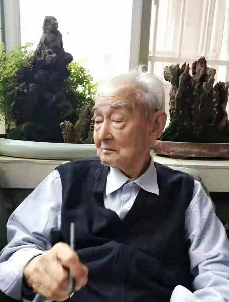 百岁诗书画艺术家周墨兵先生新作十八首【冰心文化传媒】（图25）