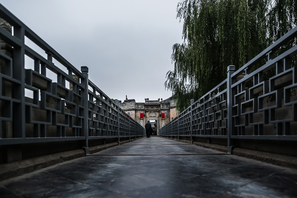 王家大院