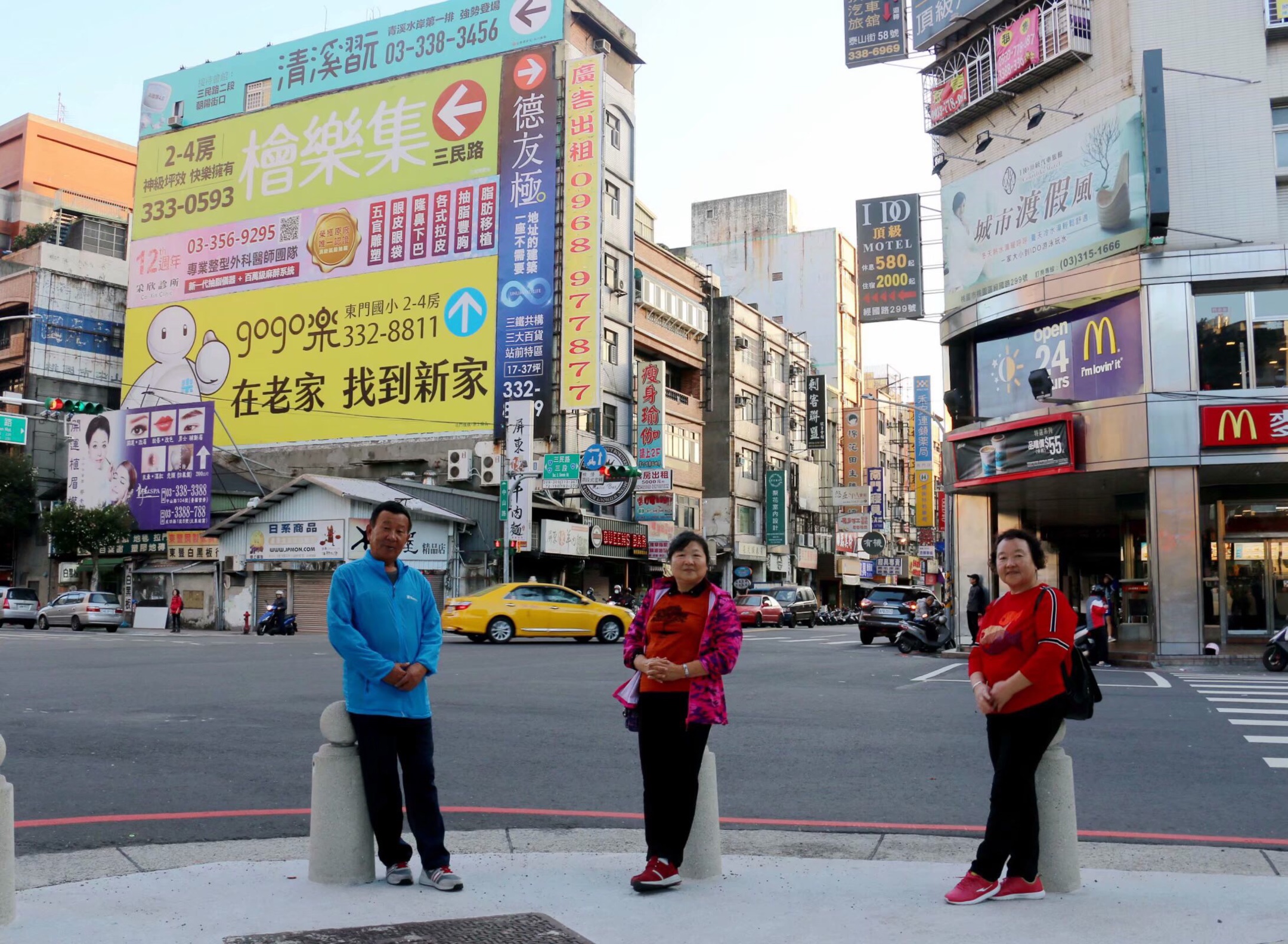 台湾之旅桃园市街景桃企大饭店