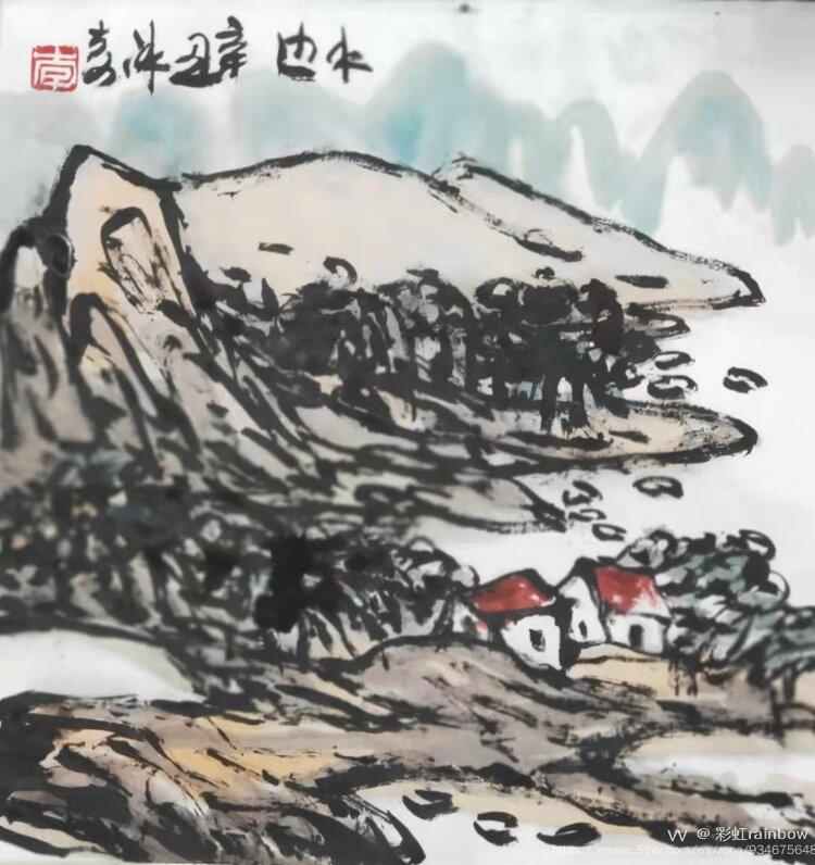 【原创首发】遥看一条江 图文：冰 奇 （美国）【冰心文化传媒】（图8）