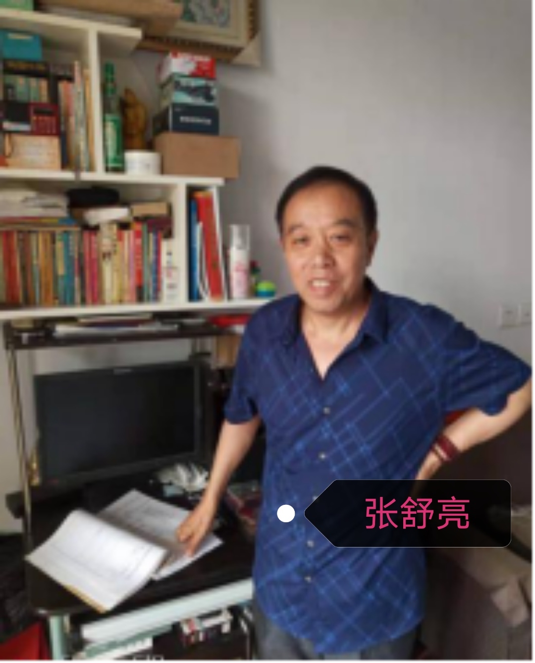 经典文澜"抗击疫情感动"专场诵读诗会音频刊