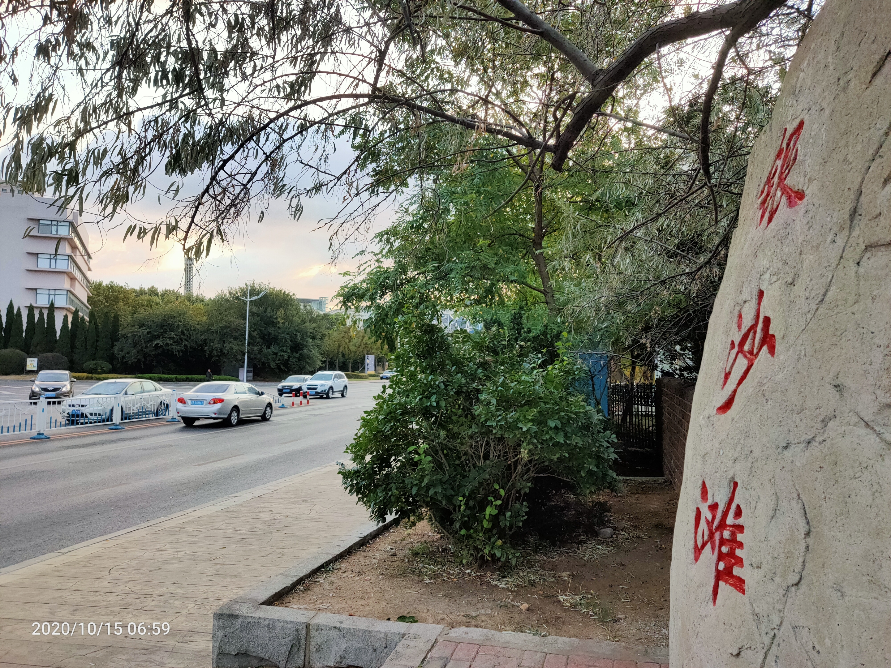 漫步大连银沙滩