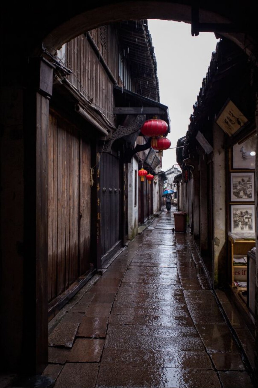 烟雨江南