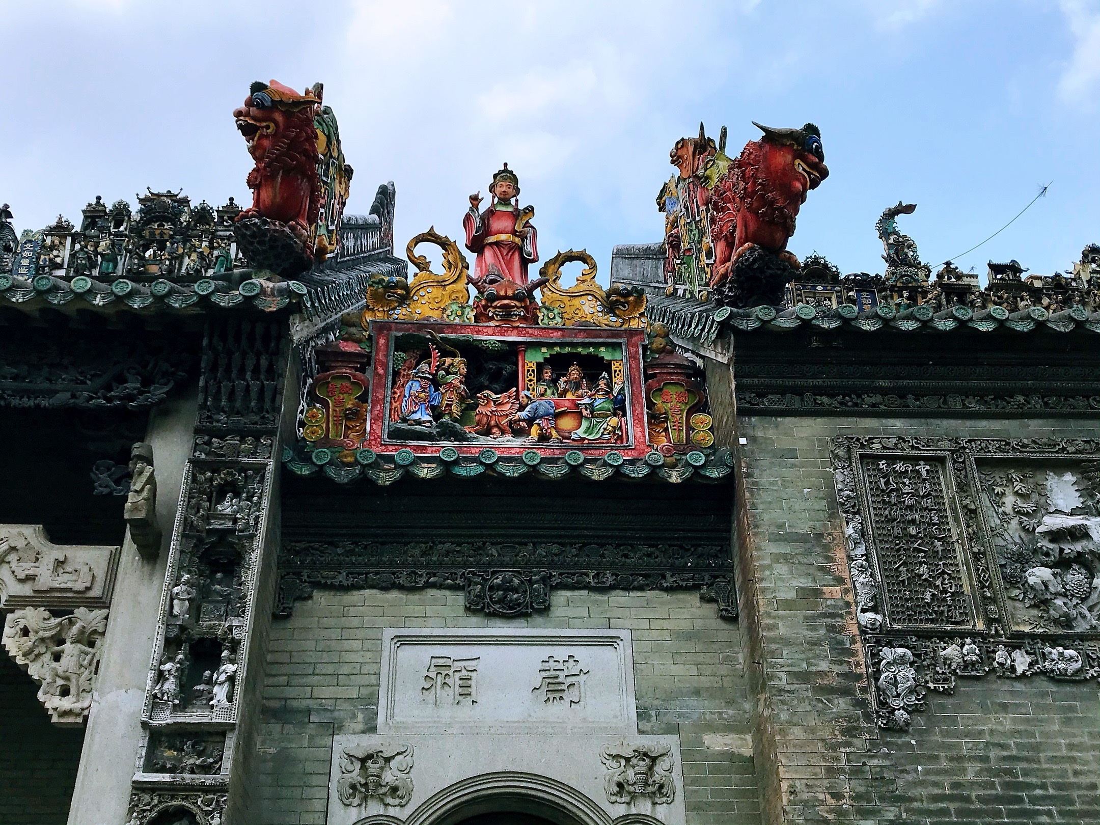 岭南瑰宝陈家祠