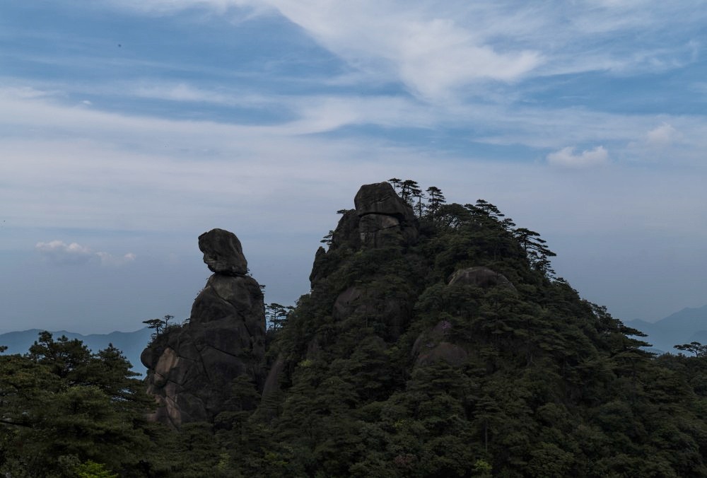 三清山