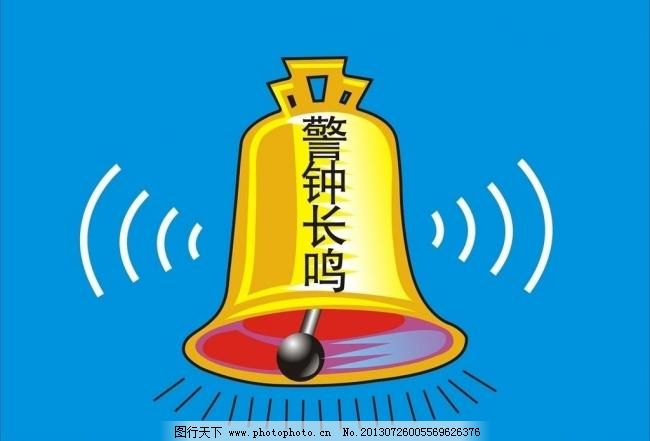 机电安装分公司多措并举抓安全
