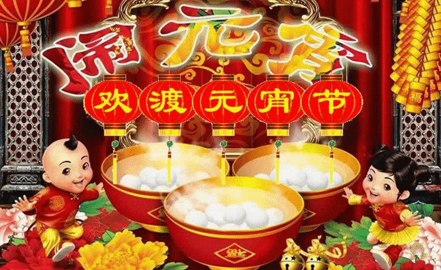 荷叶杯四阙正体原创首发