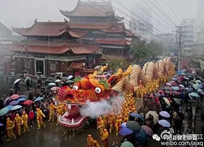 玫姆崴冻晒,继承和弘扬国家级非物质文化遗产"鳌江划大龙"的传统文化