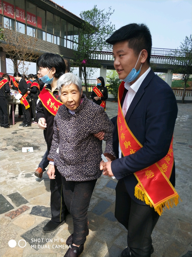 远元人敬老爱老～公益活动