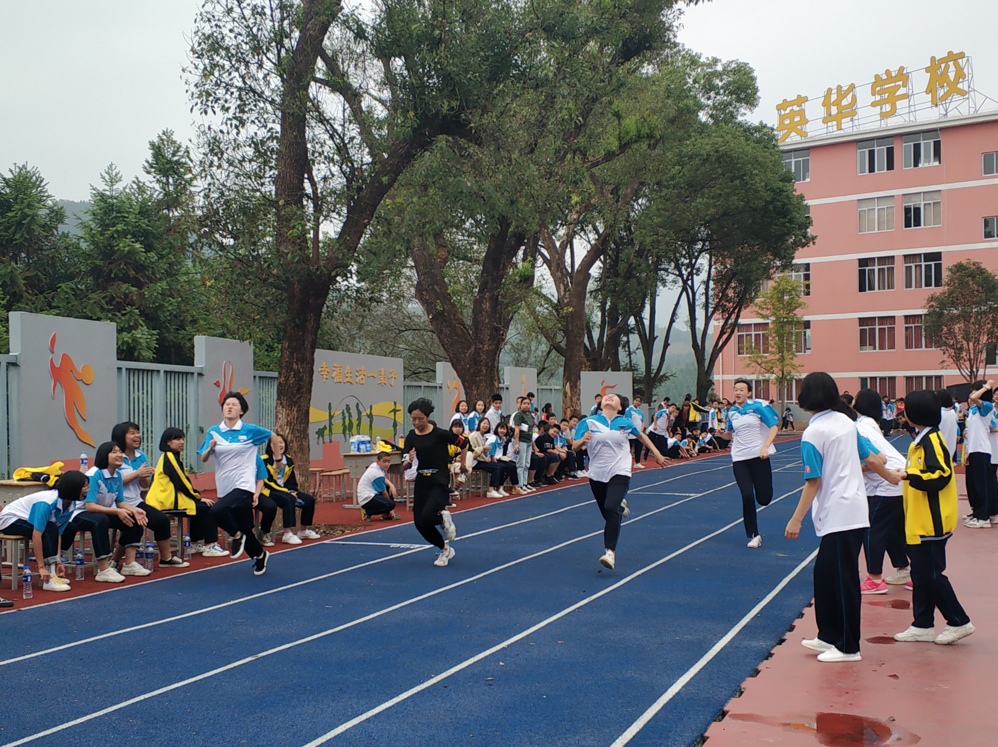 洋口英华中心学校2019运动会剪影一