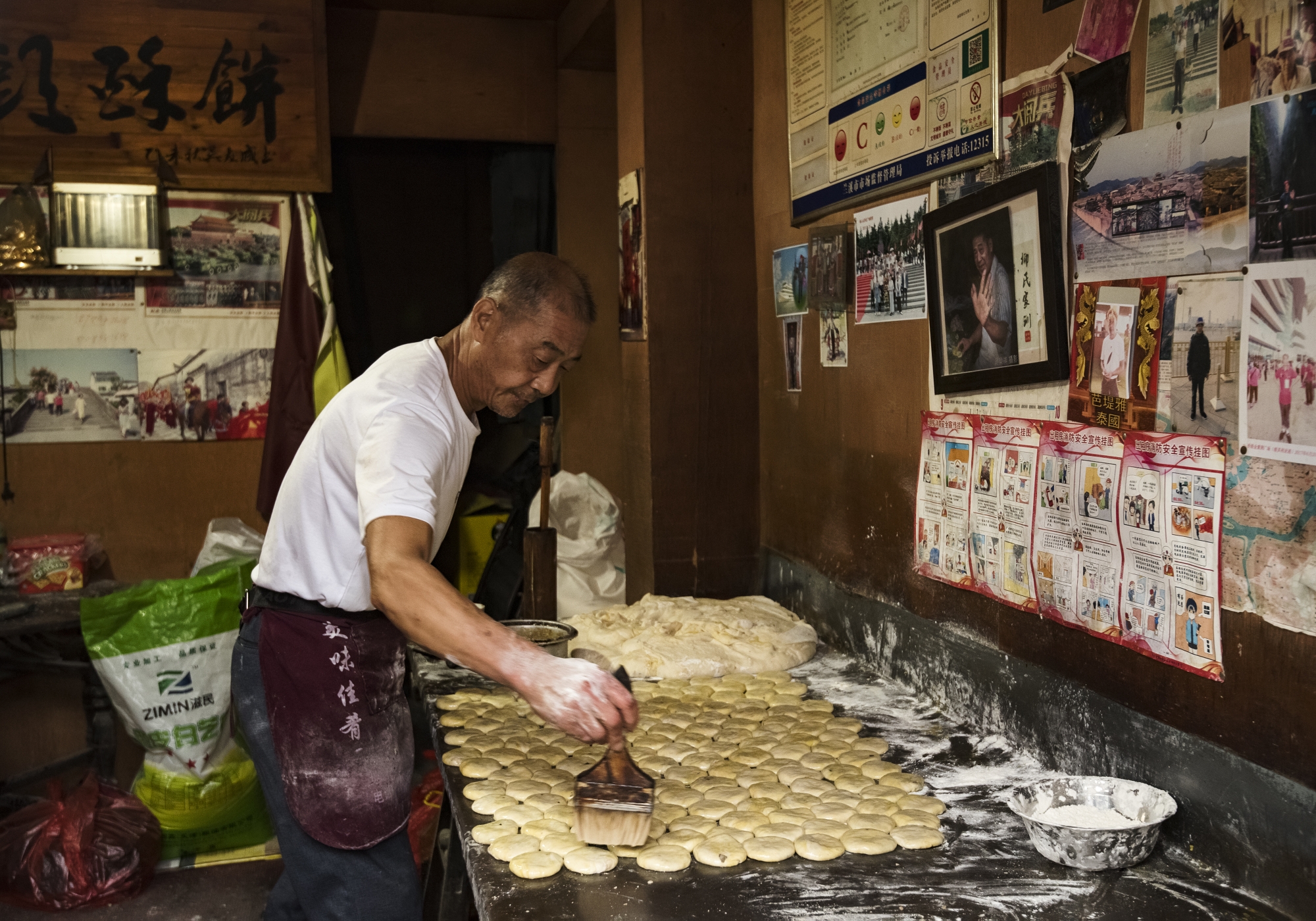 游埠酥饼