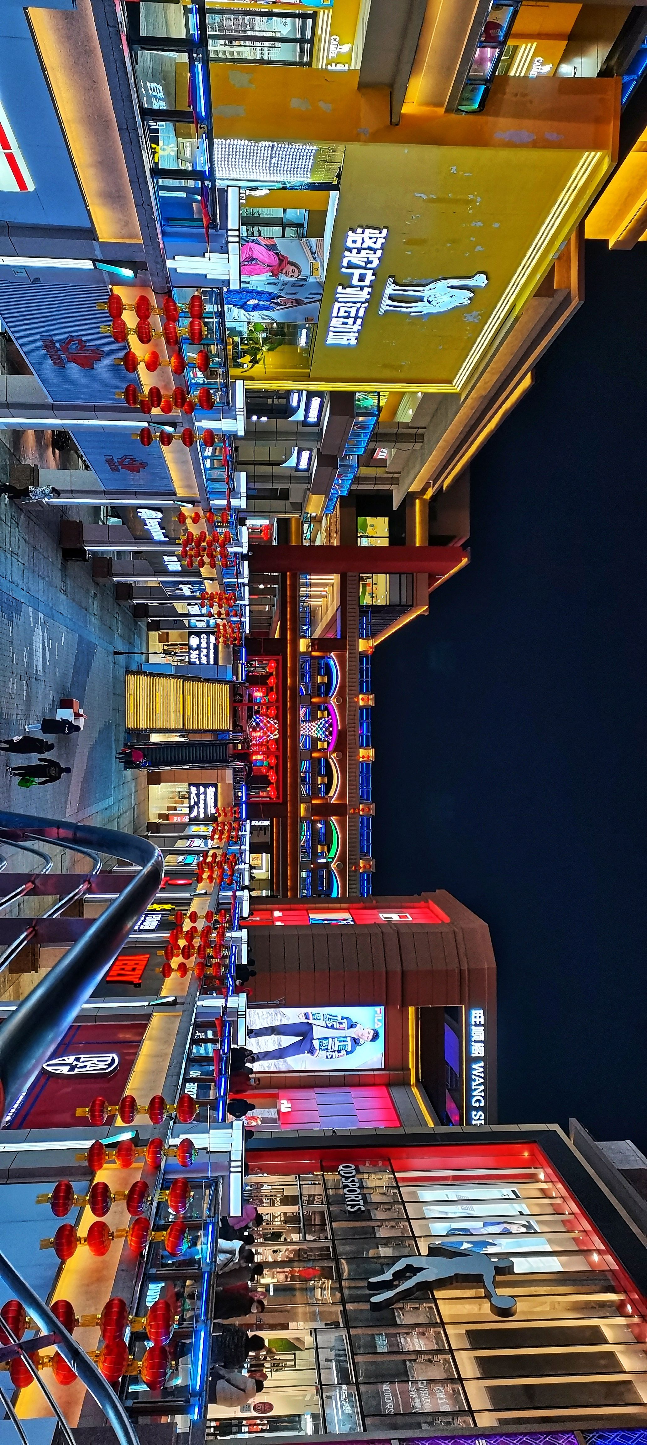 乐多港万达广场,奇幻乐园