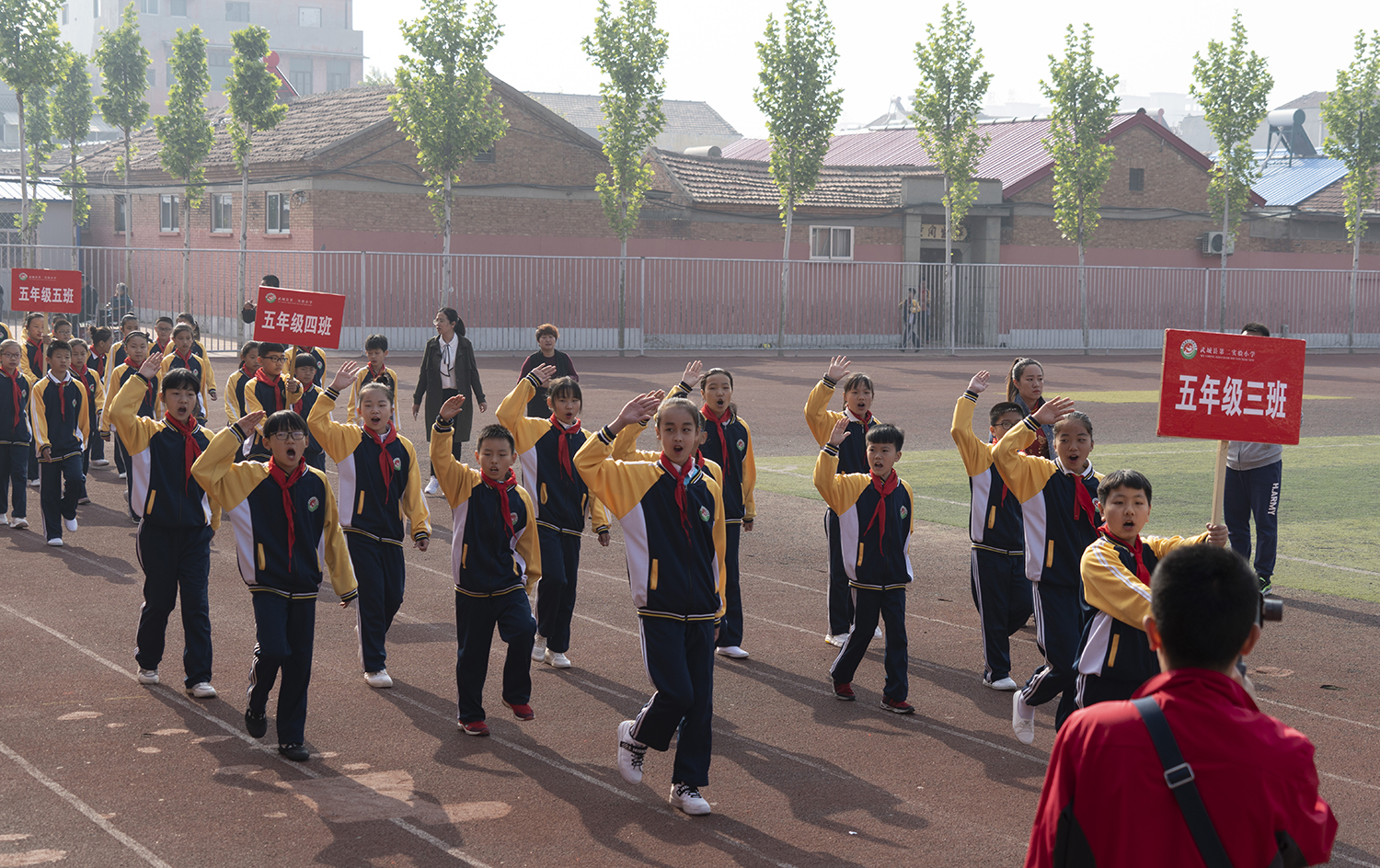 武城县第二实验小学第十九届体育节开幕式