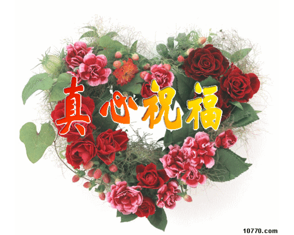 立春,是二十四节气之首,四