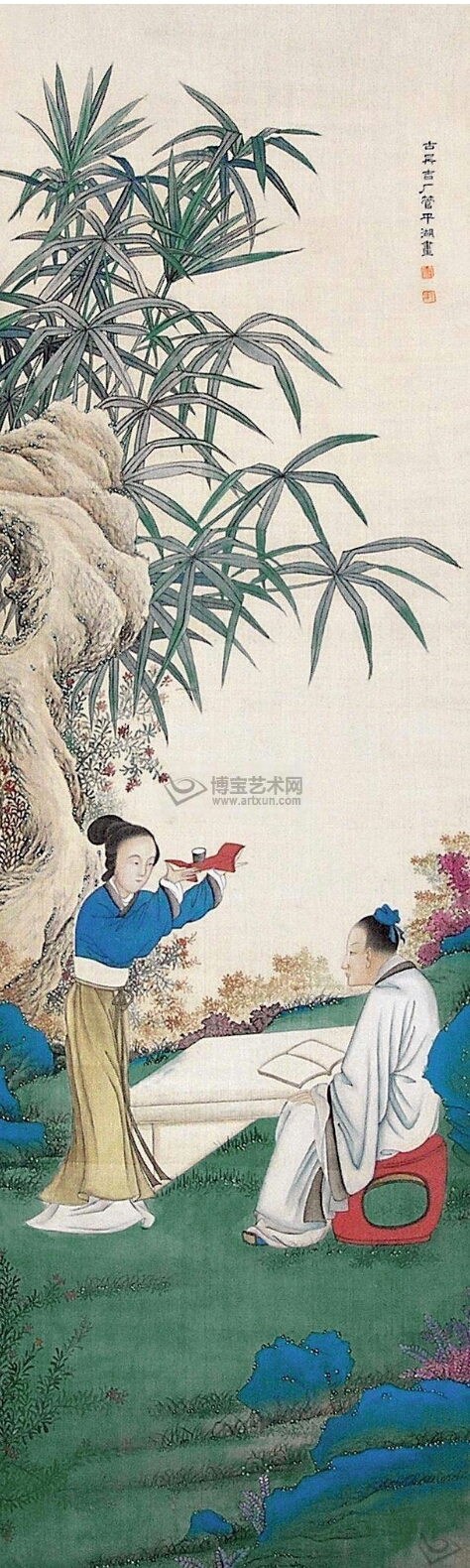 集琴棋书画的大师管平湖精选画作让人赞叹不巳