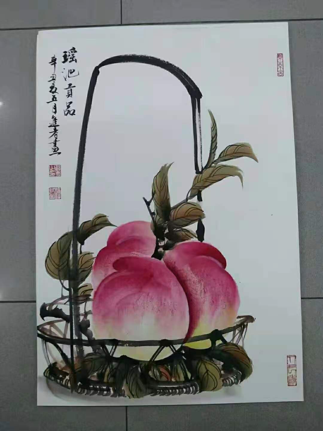 贾进考,荣宝斋特邀画师,其作品在国内外画展上斩获多项大奖,有收藏
