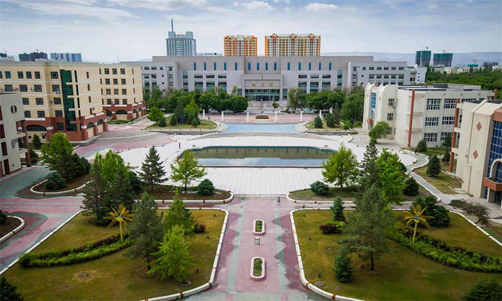 石河子大学