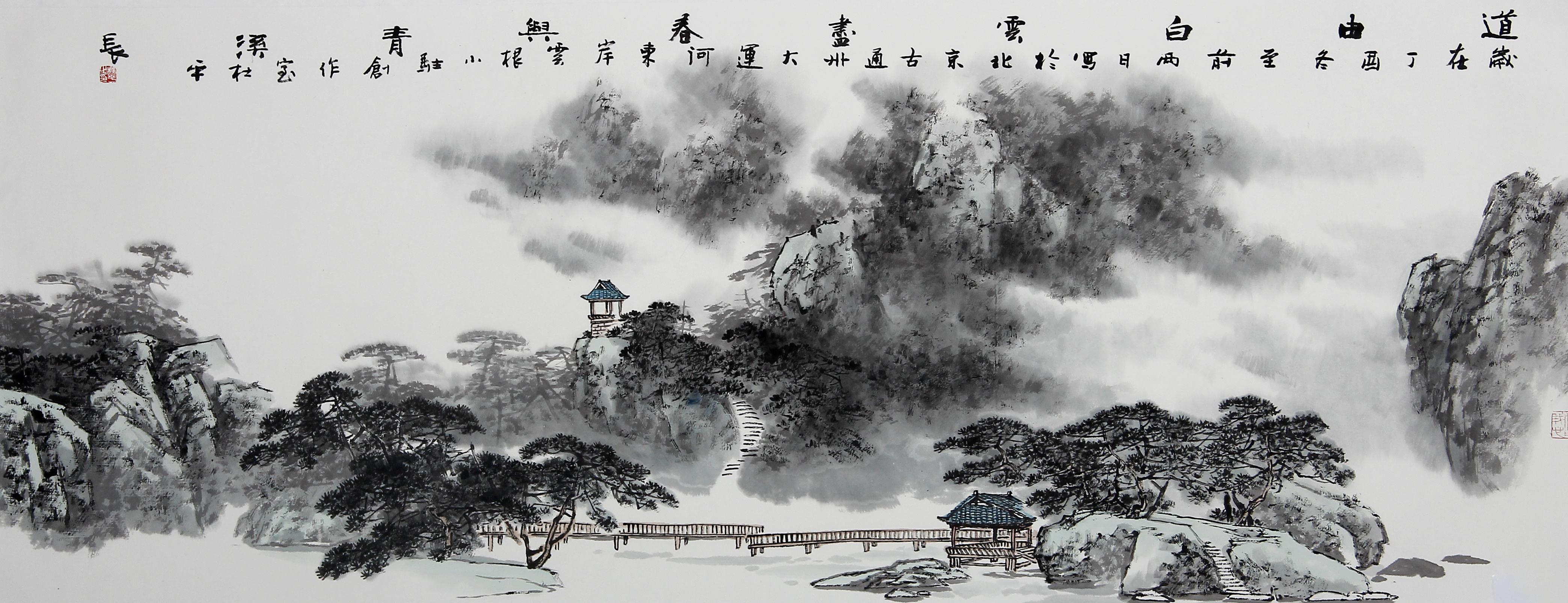 辽南画派创始人杜平山水画有很高的收藏价值和鉴赏价值
