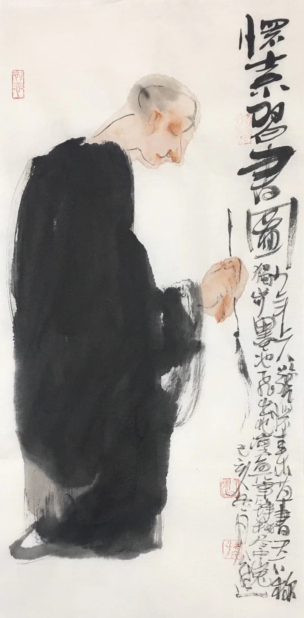 被马未都高度赞赏的人物画家公进