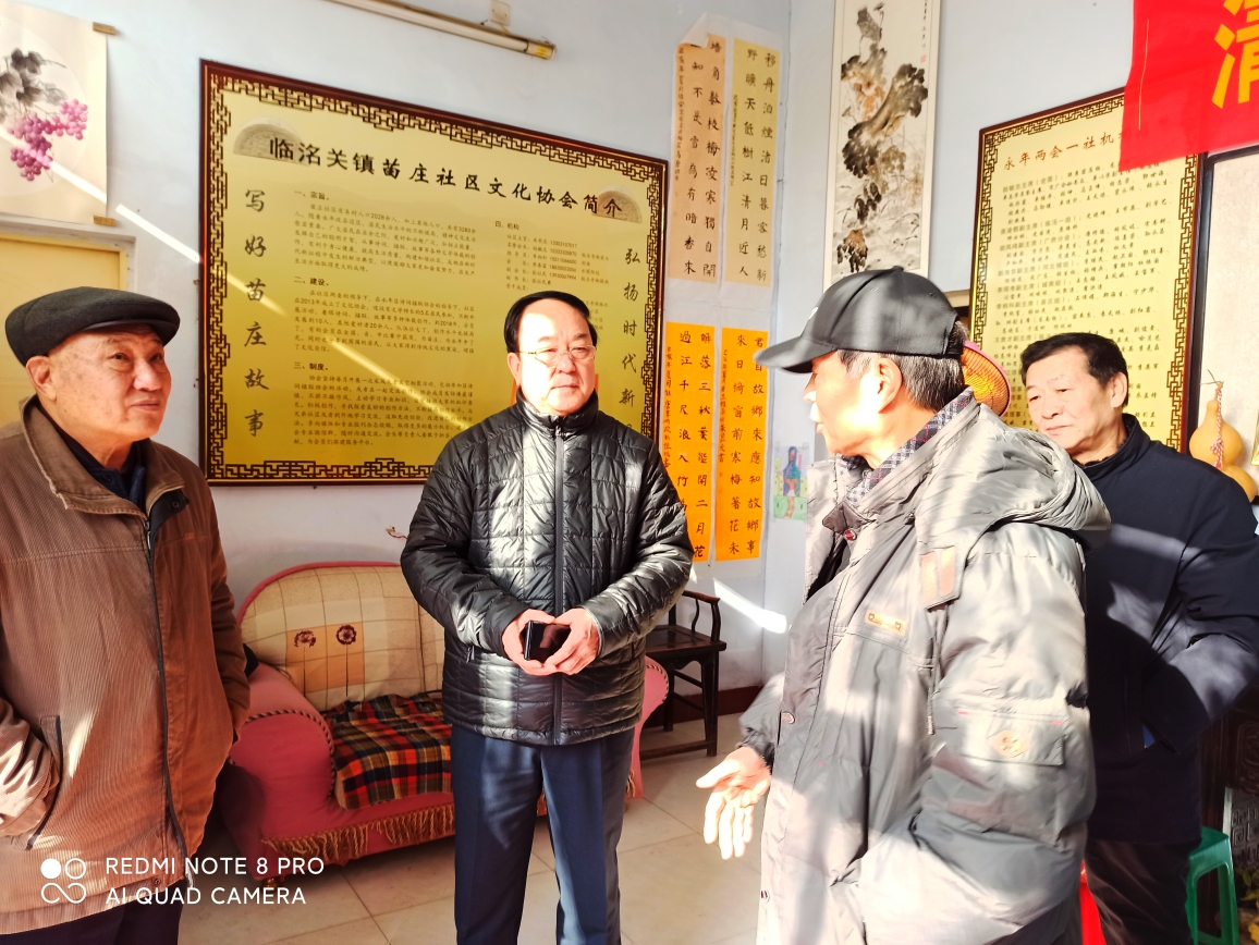 德艺课堂纷呈 精彩引领少年永年清园10多名五老牵手周末"赛技能"