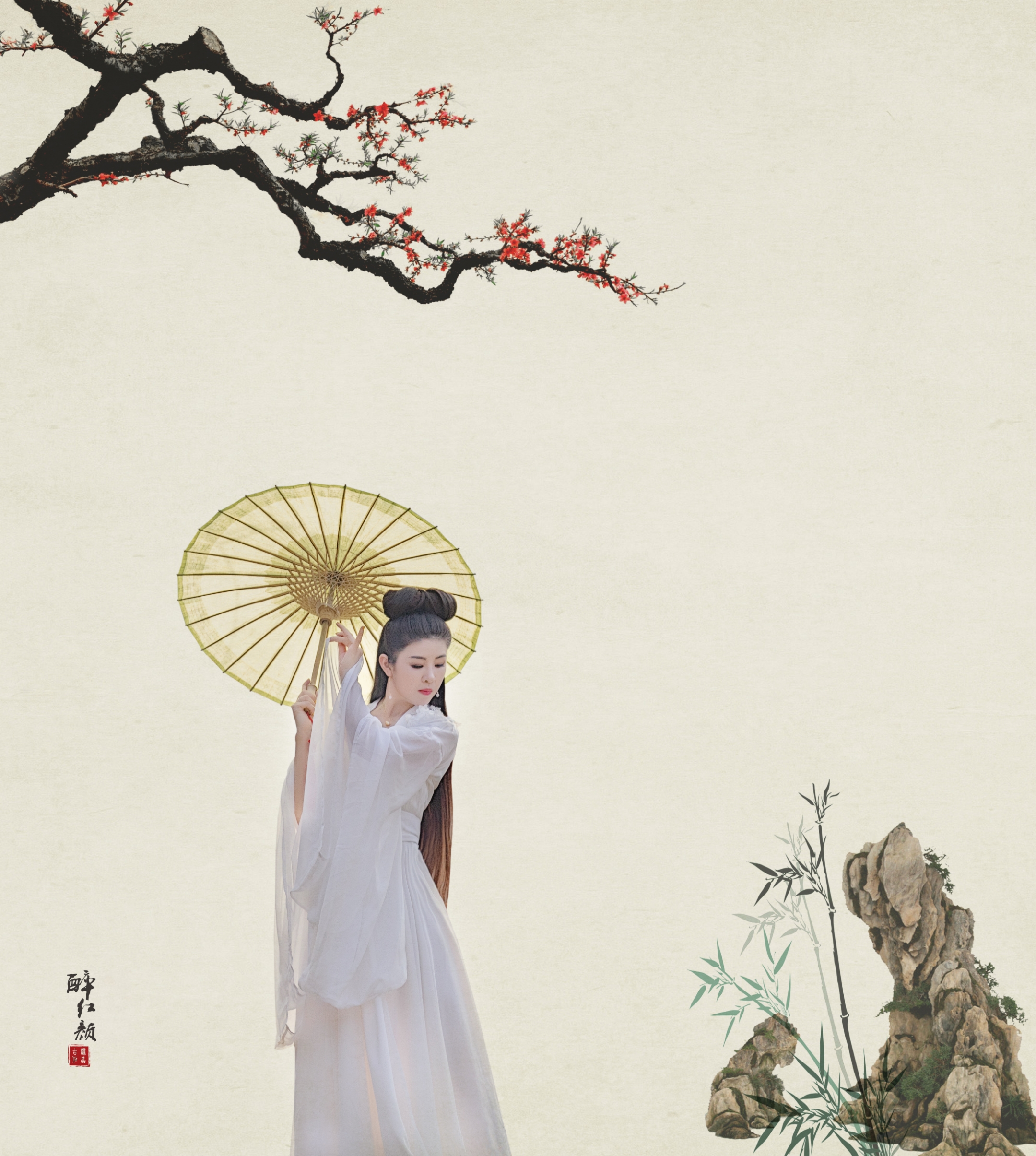 醉红颜