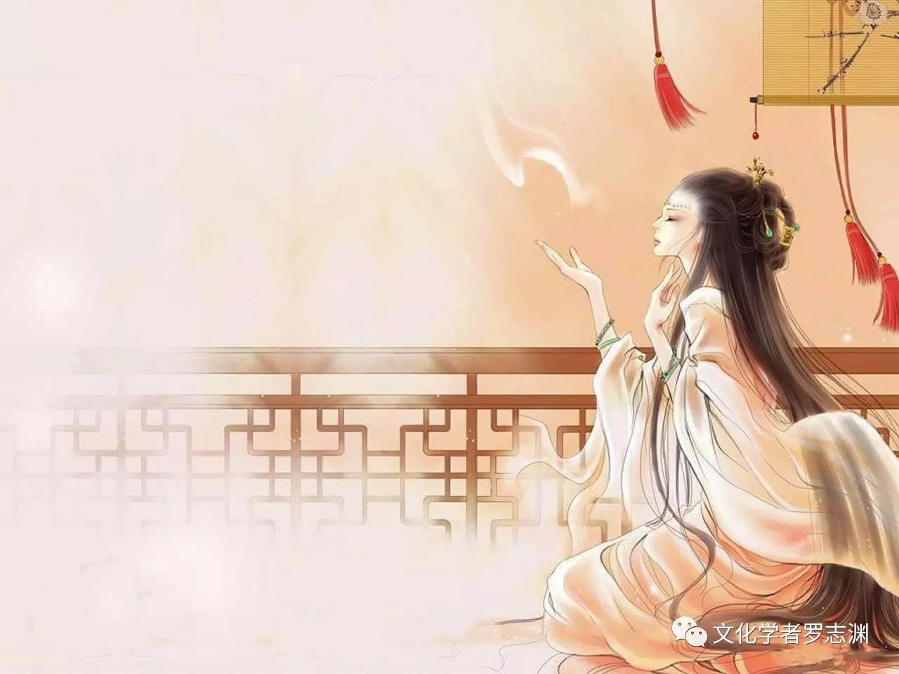 《宋词三百首》(15) 清平乐·红笺小字 宋代:晏殊123