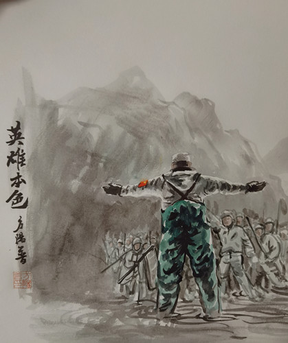配乐诗朗诵清澈的爱只为中国献给卫国戍边英雄作者刘万军朗诵老榕树下