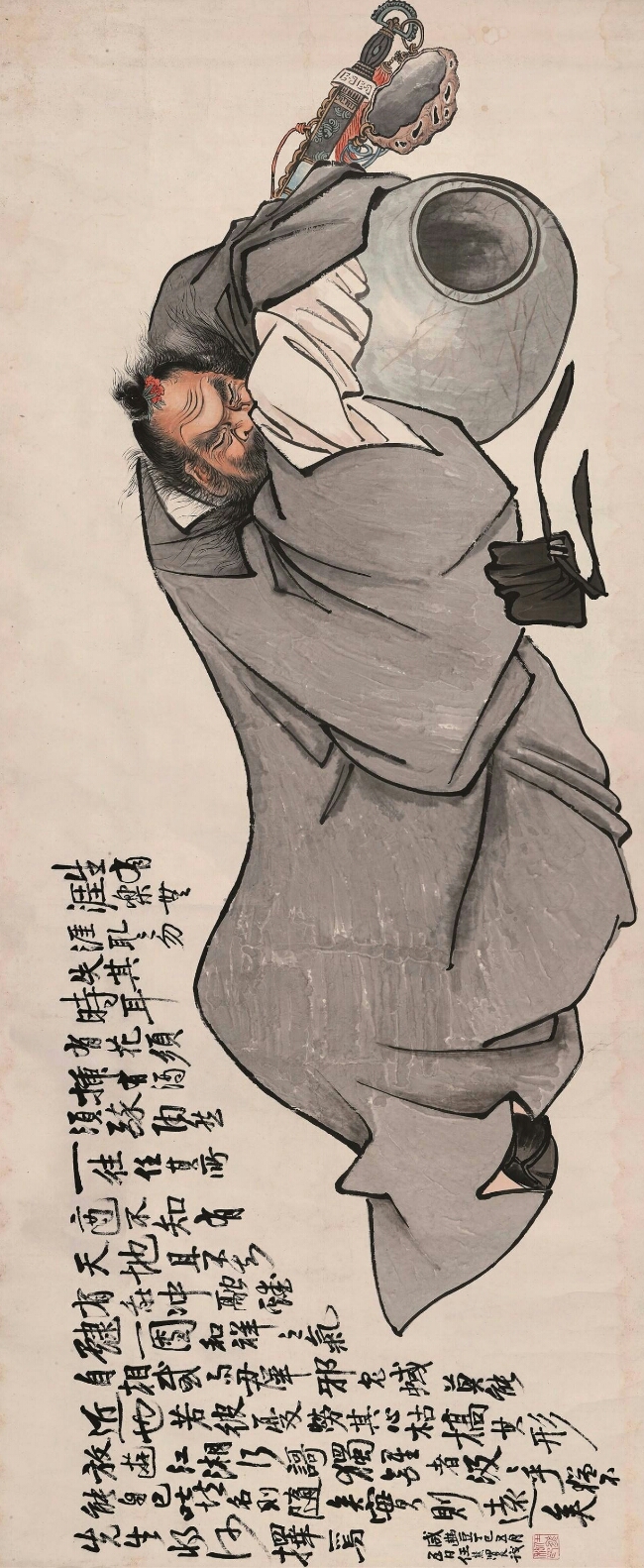 本幅无年款,从画像上分析任熊应正值三十余岁的壮年.
