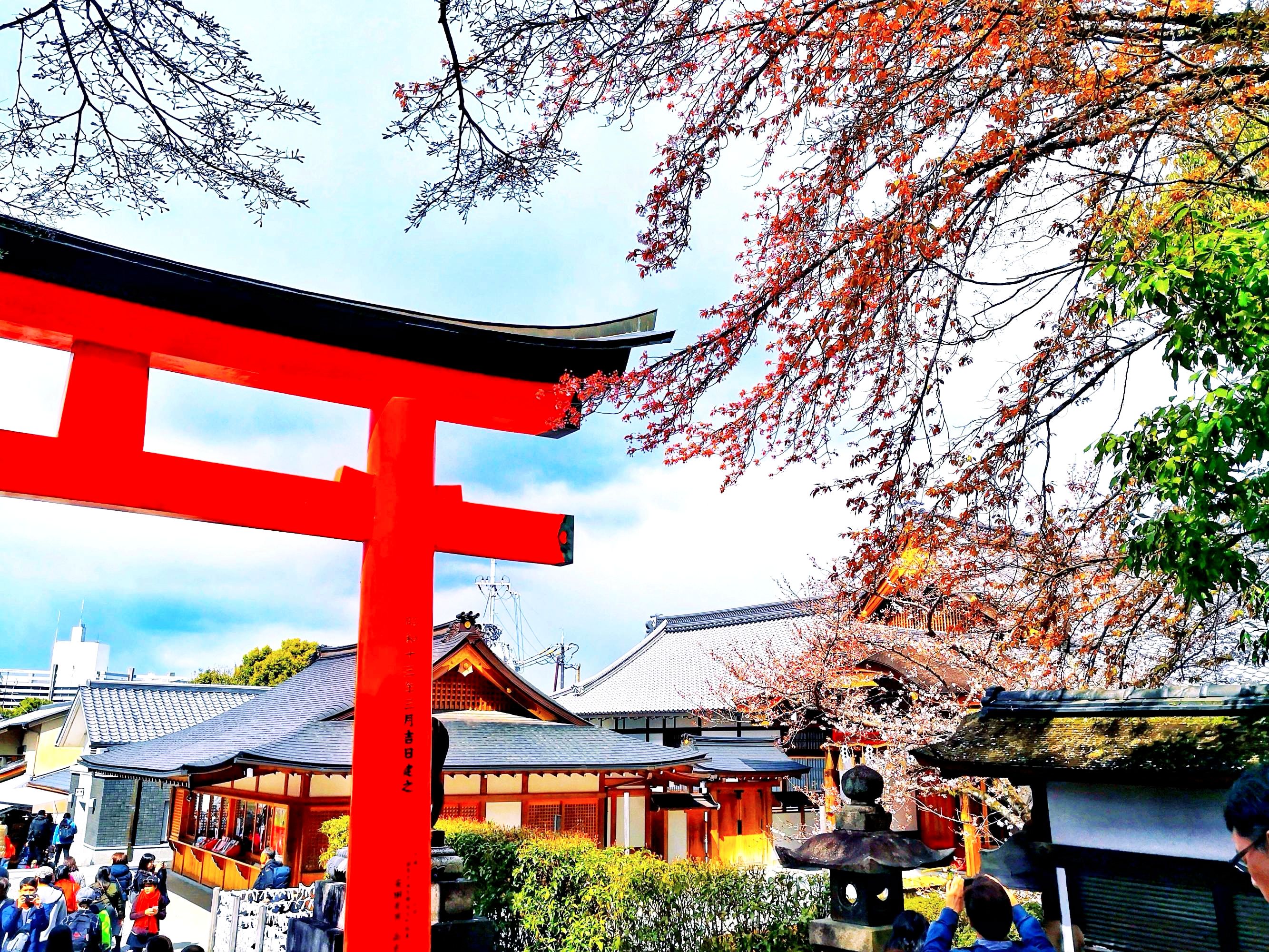 京都·伏见稻荷神社