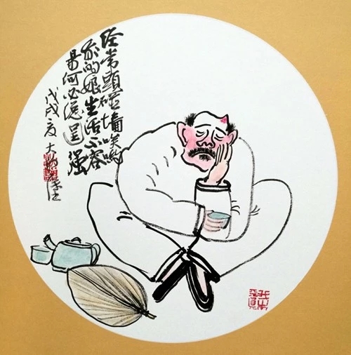 平常心带你看图说话感悟人生