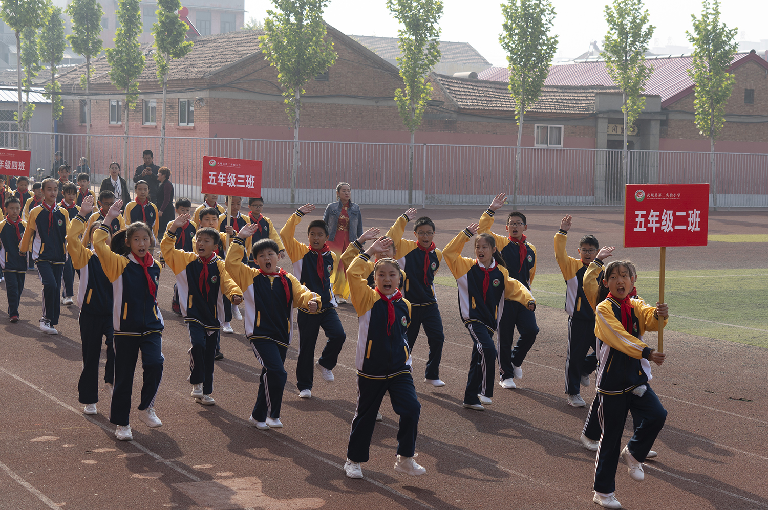 武城县第二实验小学第十九届体育节开幕式