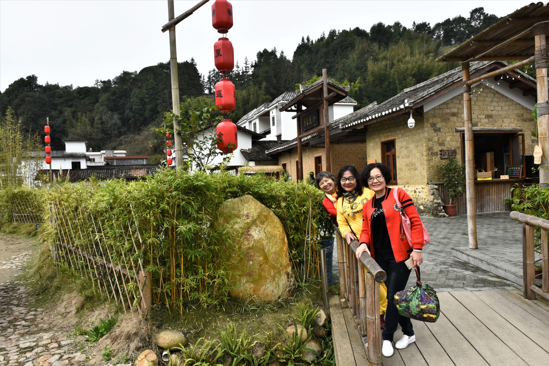 从化吕田的情怀 难以忘怀的初心 ~~记原一师化学排(15排)部分同学重上