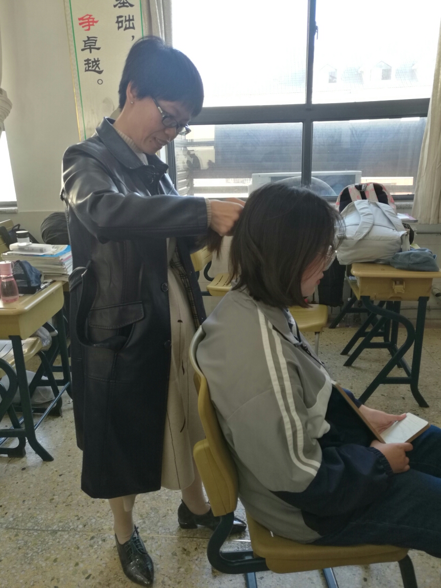 难忘的青春记忆 ——枣庄三中(实验高中)高一.14班