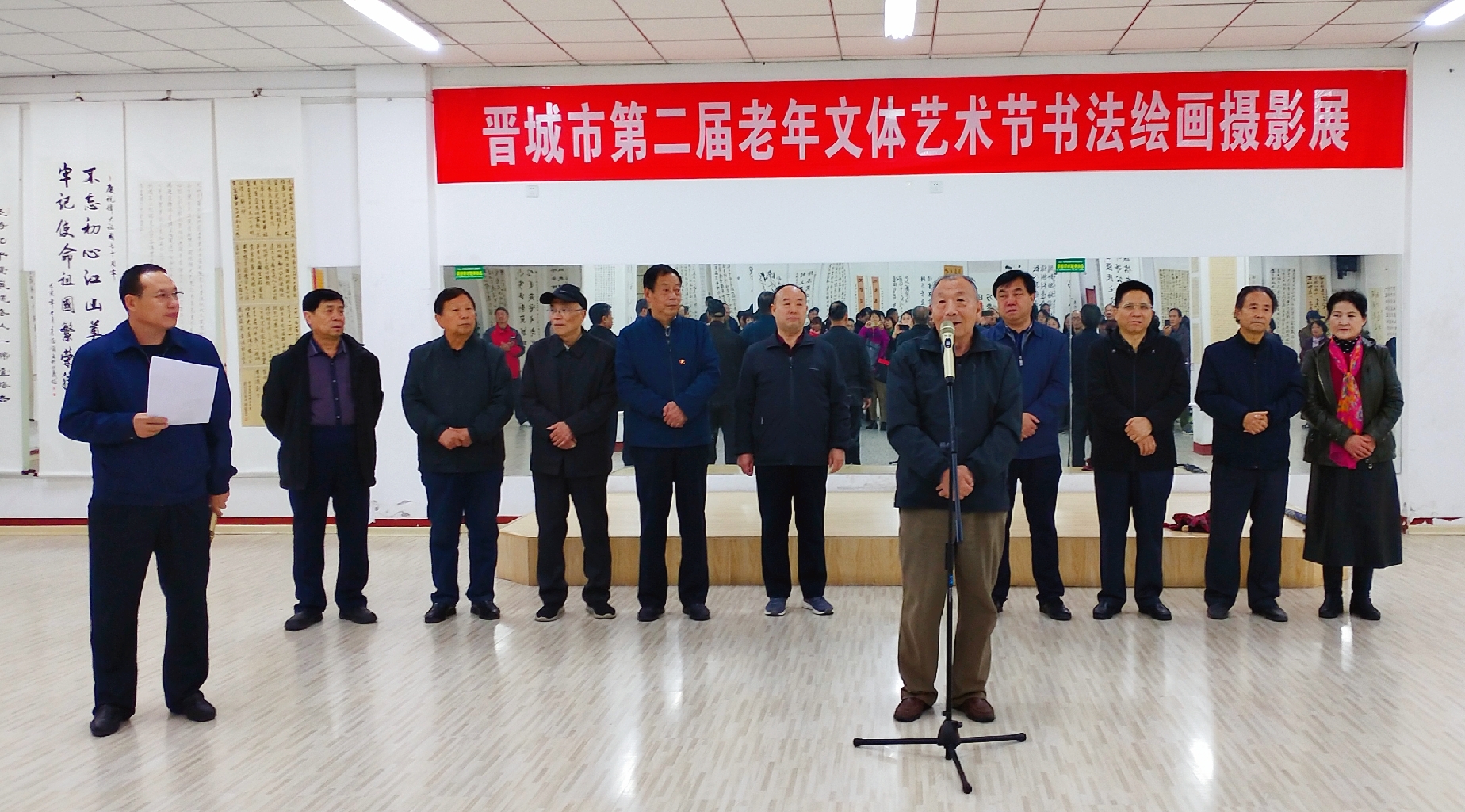 原晋城市委常委 宣传部部长 晋城市老年书画家协会名誉主席赵魁元同志