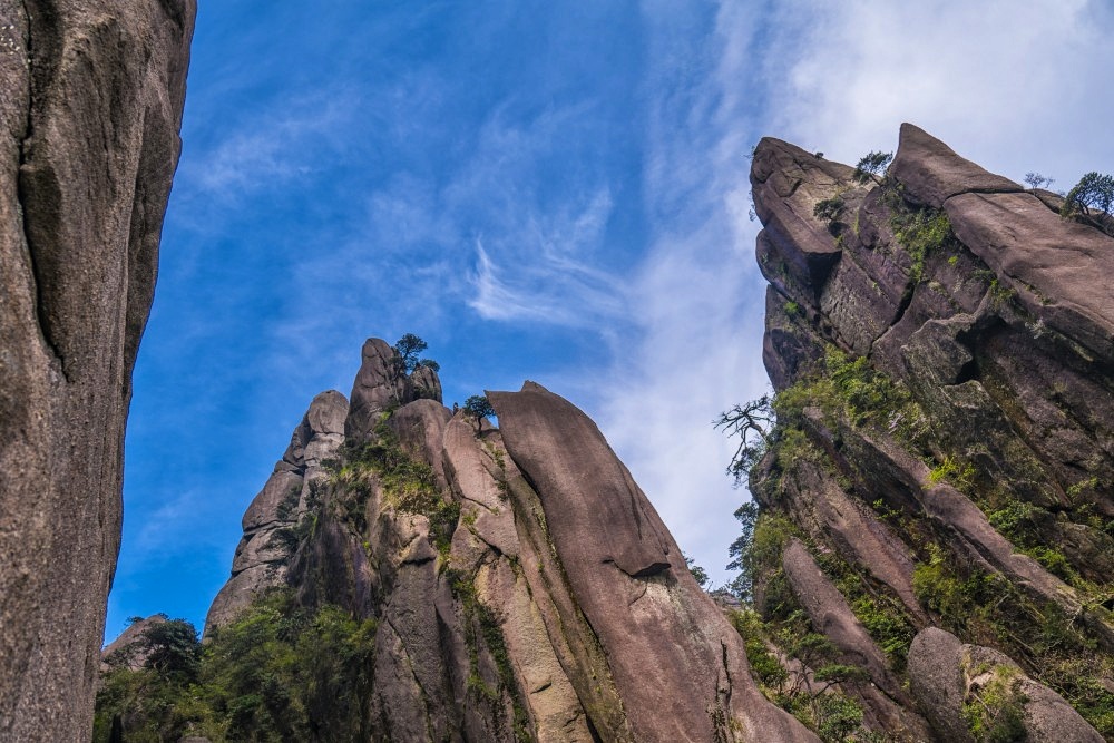 三清山